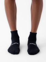 Essential Quarter Sock - Image 2
