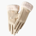 Women’s Gloves with Lined Interior and Folded Cuffs - Image 2