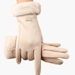Women’s Gloves with Lined Interior and Folded Cuffs - Image 3